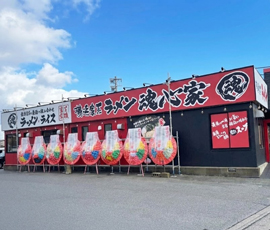 小松 魂心家店頭