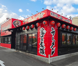 静岡 魂心家店頭