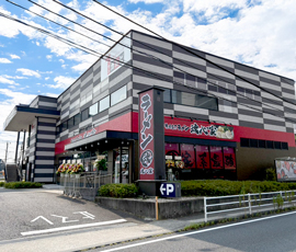 大和 魂心家店頭